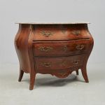 1383 5256 CHEST OF DRAWERS